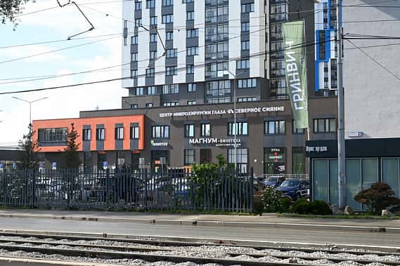 Вернуть хорошее зрение: в Екатеринбурге открылся современный центр микрохирургии глаза «Северное сияние»