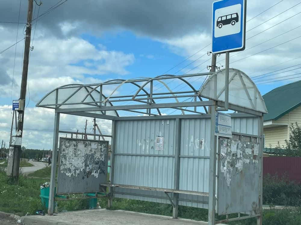 Жители села Брод собрались жаловаться Путину на бездействие властей