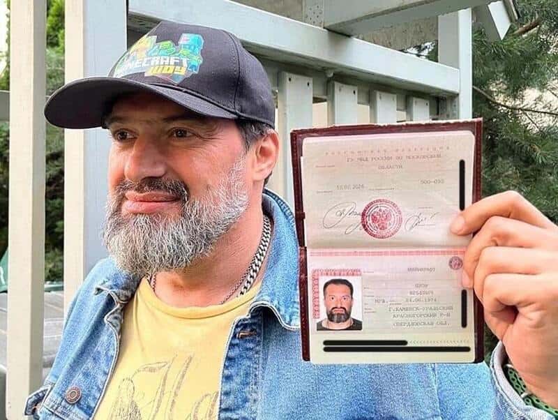 Майнкрафт Шоу Юрьевич: фанат «Майнкрафта» из Каменска-Уральского сменил имя ради любимой игры