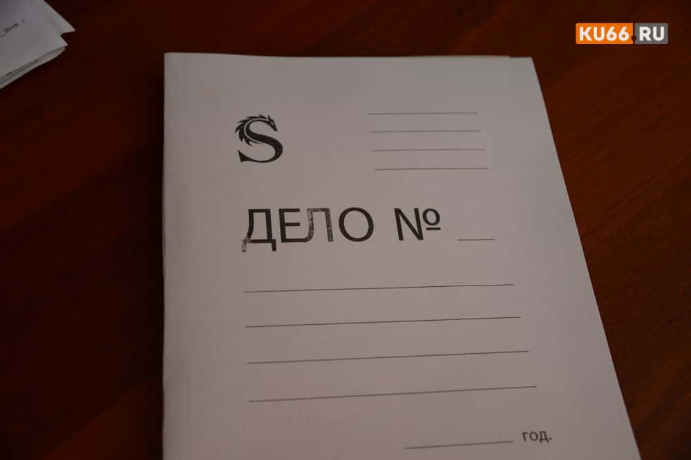 На иноагента Моргенштерна завели уголовное дело