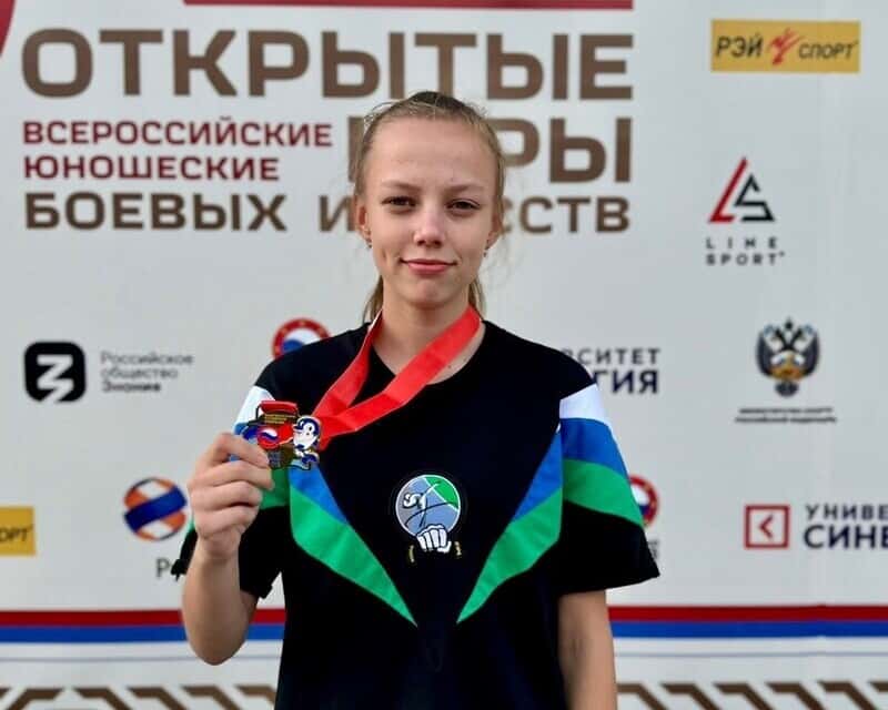 Юные спортсмены из Каменска-Уральского взяли золото и бронзу на всероссийских соревнованиях по тхэквондо