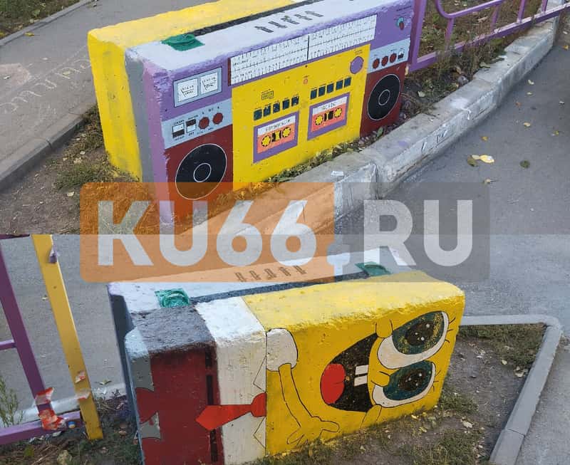 Арт-объект из бетонного блока: творческий житель Каменска-Уральского необычно украсил двор 