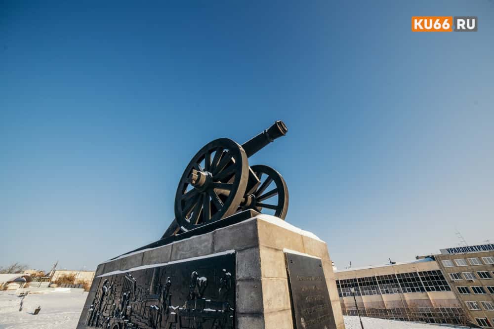 Каменцев приглашают на литературно-краеведческую прогулку по памятным местам города