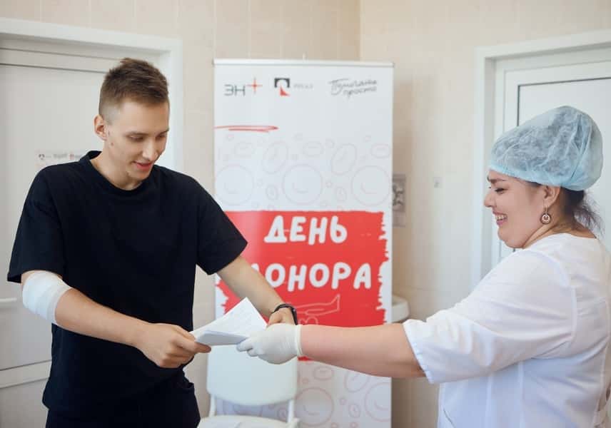 УАЗовцы становятся донорами