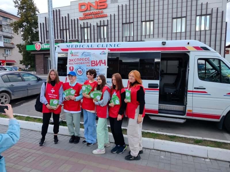 "Остановим ВИЧ": в Каменске-Уральском проходит акция от министерства здравоохранения региона