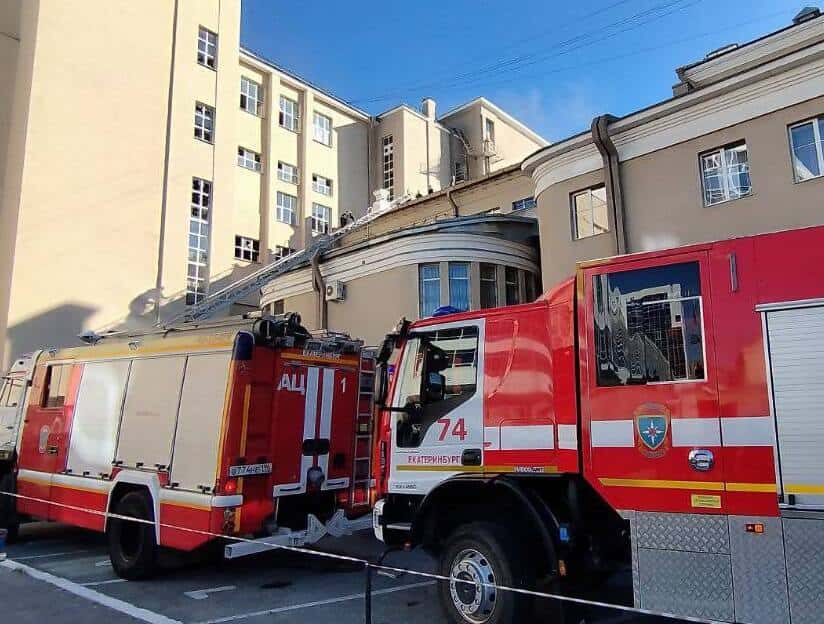 В Екатеринбурге загорелся Театр музкомедии