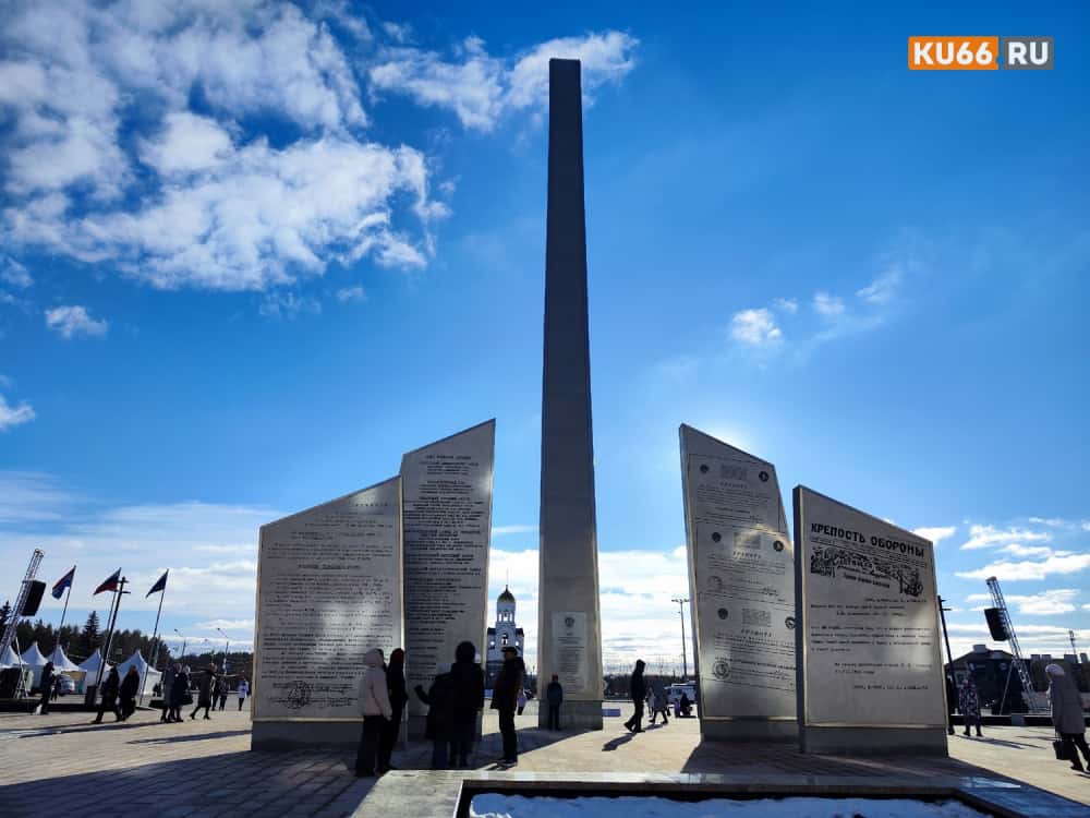 Город трудовой доблести: на въезде в Каменск-Уральский установят еще две стелы 