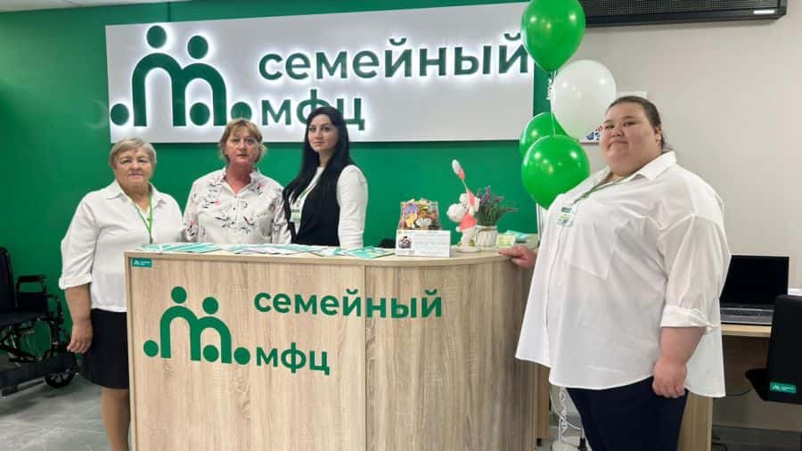 В Каменске-Уральском открыли первый семейный МФЦ за 10 млн рублей