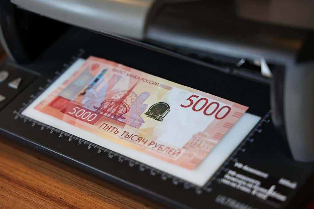 Свердловская область появилась на новой пятитысячной купюре