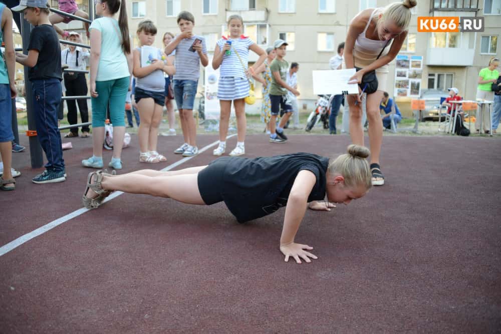 Школьников Каменска-Уральского приглашают на прием нормативов ГТО