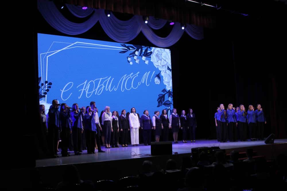 Педагогический колледж Каменска-Уральского отметил 50-летний юбилей