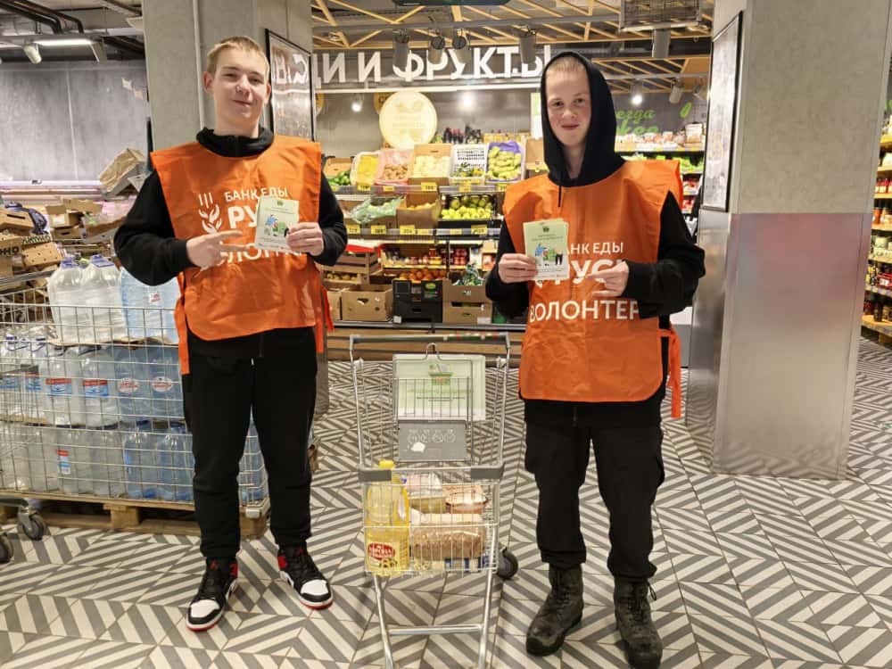 Жители Каменска-Уральского собрали почти 600 кг продуктов для нуждающихся 