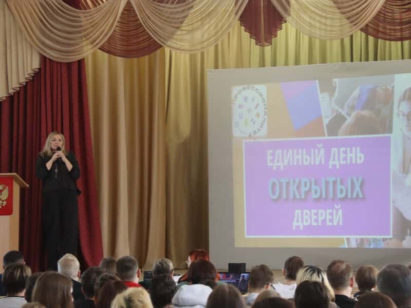 На День открытых дверей в КУПК пришли более 250 девятиклассников