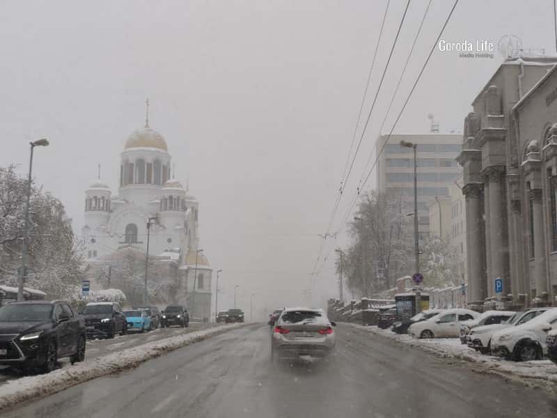 В Гидрометцентре раскрыли, когда в Свердловской области начнутся снегопады