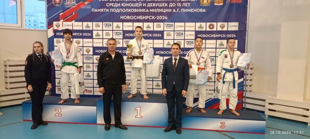 Юный дзюдоист из Каменска-Уральского победил на Всероссийских соревнованиях