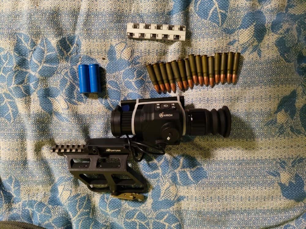 Свердловчанин застрелил девушку, перепутав ее с косулей