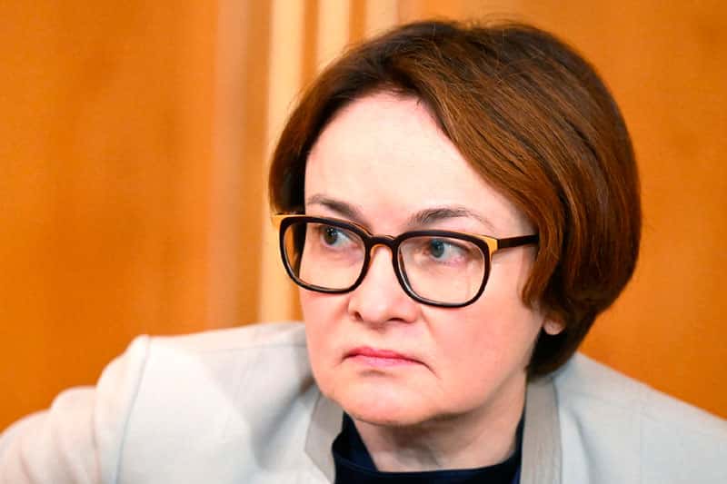 В Центробанке РФ оправдались за повышение ключевой ставки