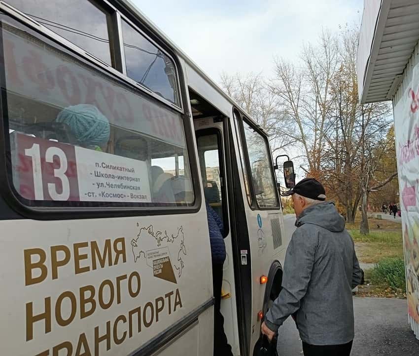"До идеала еще далеко": администрация Каменска-Уральского отчиталась о работе общественного транспорта