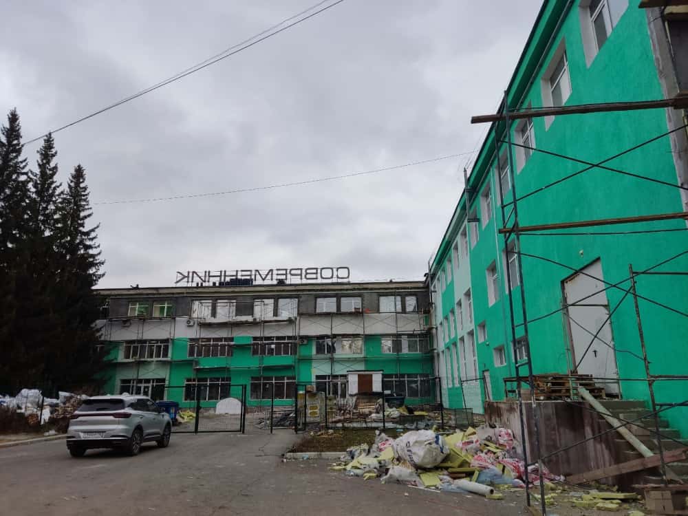 Денег не хватило: в ДК "Современник" продолжается дорогостоящий ремонт крыши 