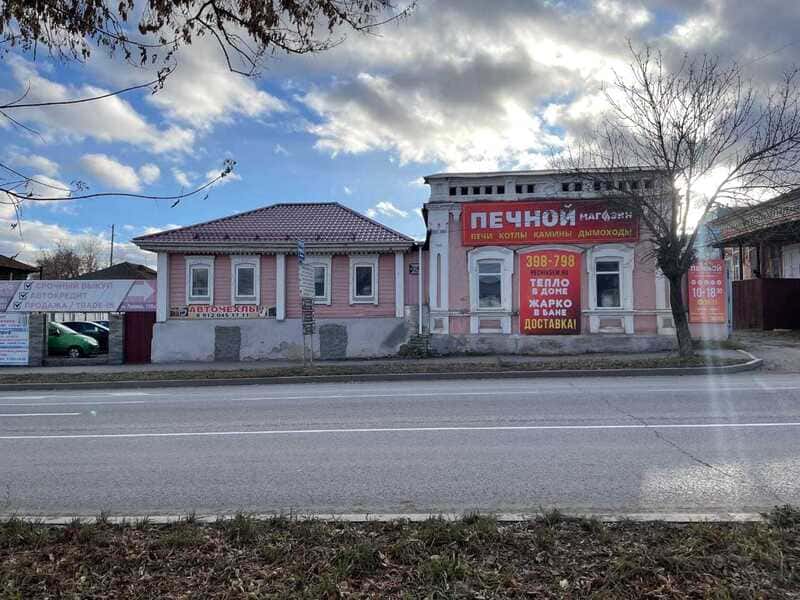 Нарушения внешнего вида фасадов выявлены в Каменске-Уральском