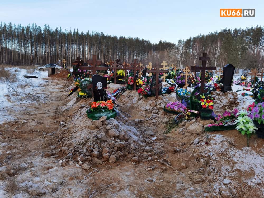 Ивановское кладбище в Каменске-Уральском планируют расширить 