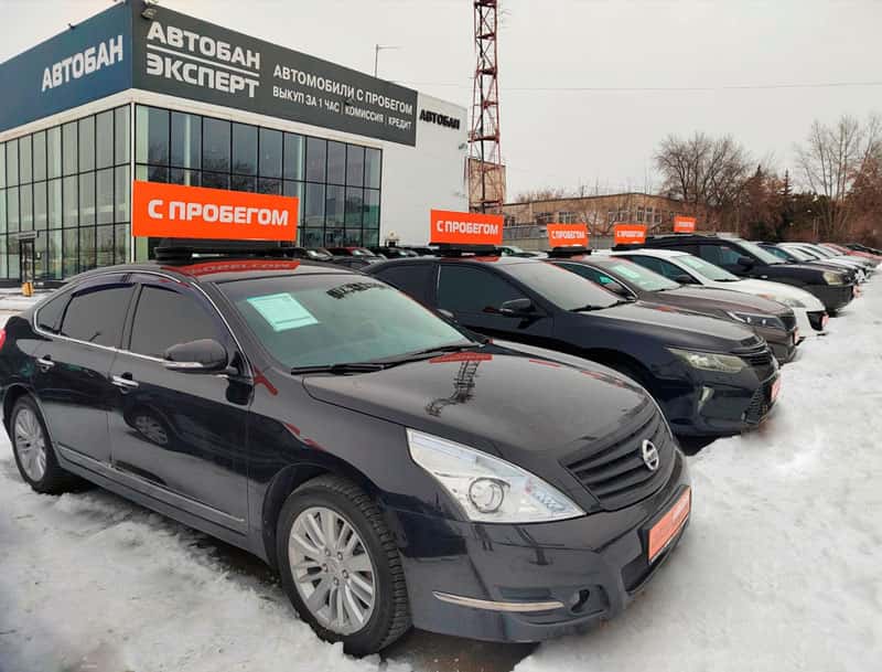 В Каменске-Уральском открыт новый салон по продаже автомобилей с пробегом «Автобан-Эксперт»