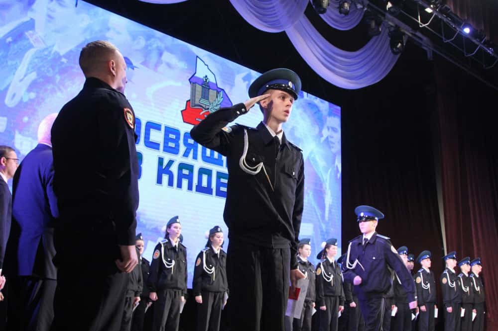 59 первокурсников посвятили в кадеты в Каменске-Уральском 