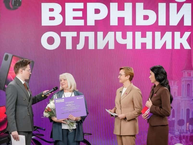 Лицей №9 Каменска-Уральского стал лучшей школой Свердловской области