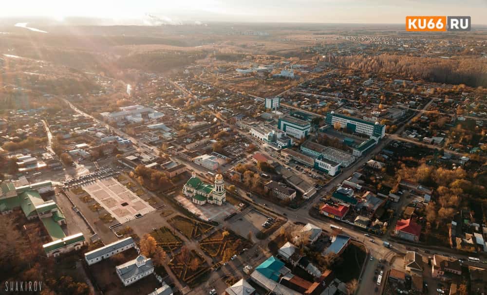 Лучшего руководителя НКО выберут в Каменске-Уральском