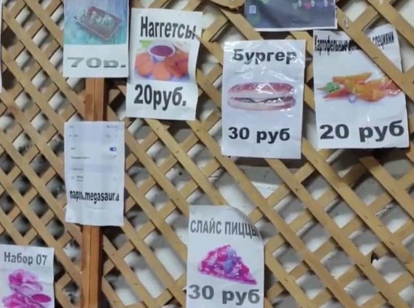 СК РФ проверит кафе в Каменске-Уральском, где школьникам продают алкоголь