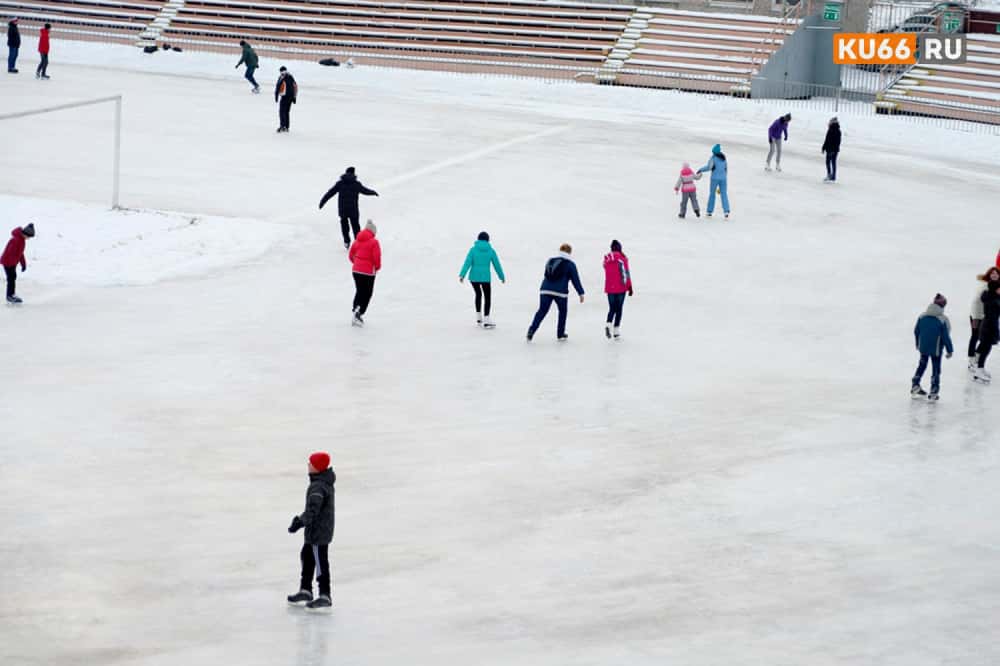 Каток «СОК Синара» в Каменске-Уральском вновь открыт для посетителей