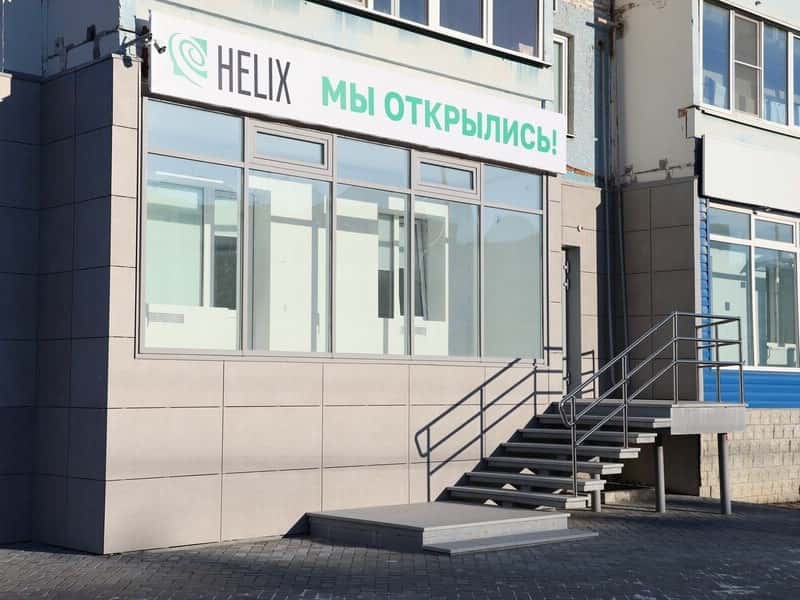 Новая клиника с полным комплексом услуг открылась в Каменске-Уральском