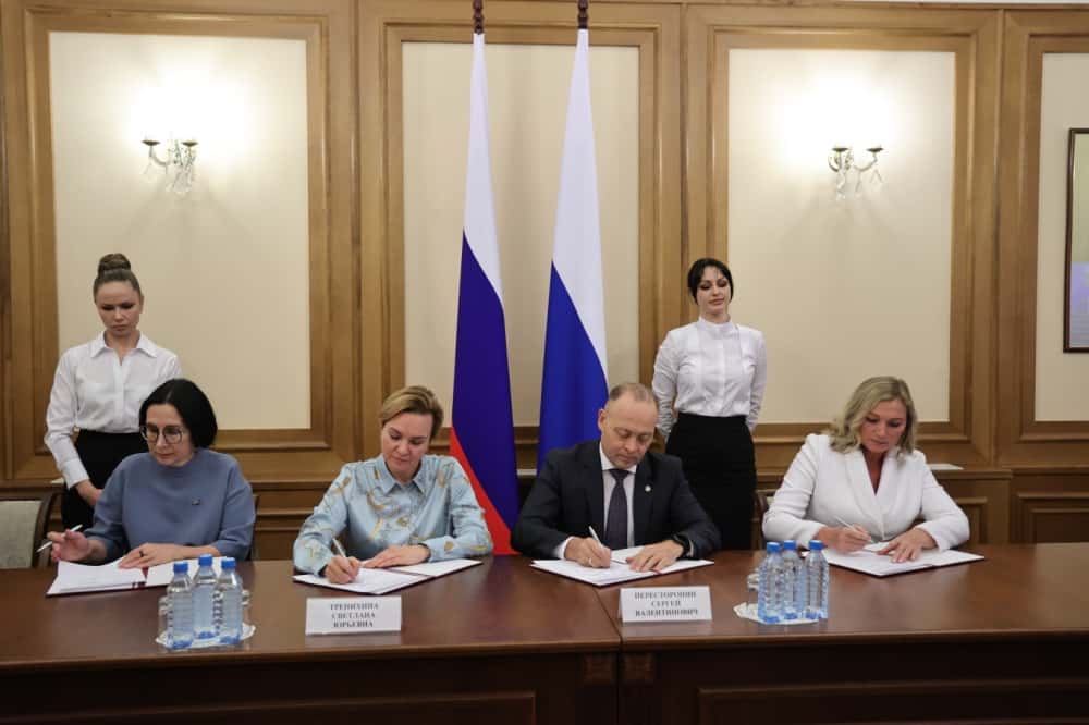 Уральский алюминиевый завод подписал соглашение о сотрудничестве в кадровом обеспечении