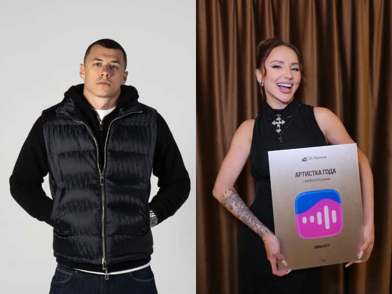 Рэпер MACAN и певица ANNA ASTI стали артистами года