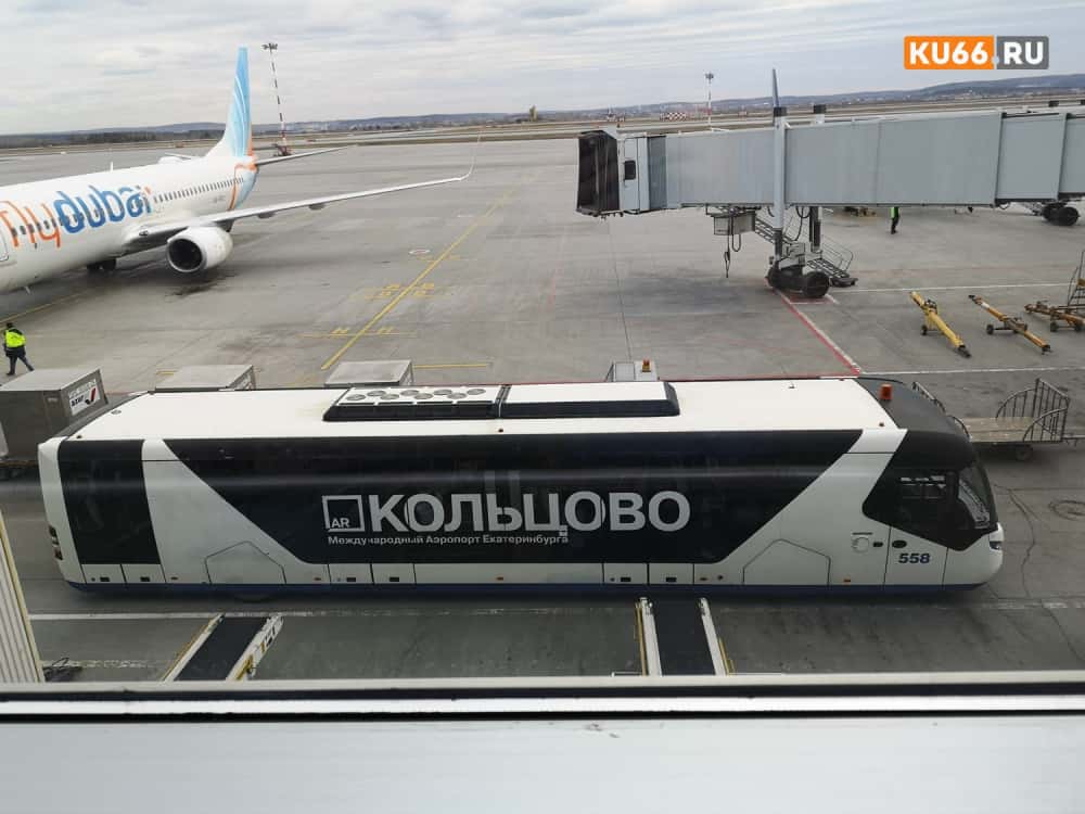 Самолёт «Аэрофлота» экстренно сел в Екатеринбурге из-за «бомбы»