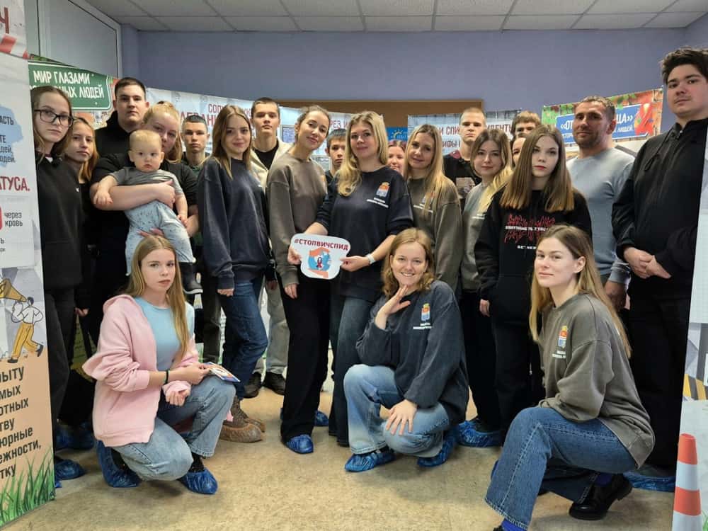 В Каменске-Уральском ликвидировали Центр молодежной политики