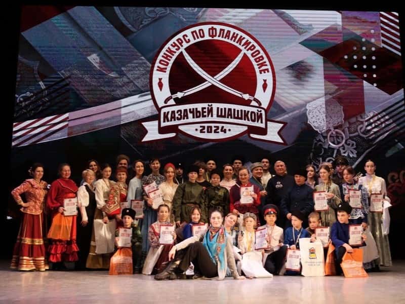 Турнир по фланкировке казачьей шашкой прошел в Каменск-Уральском