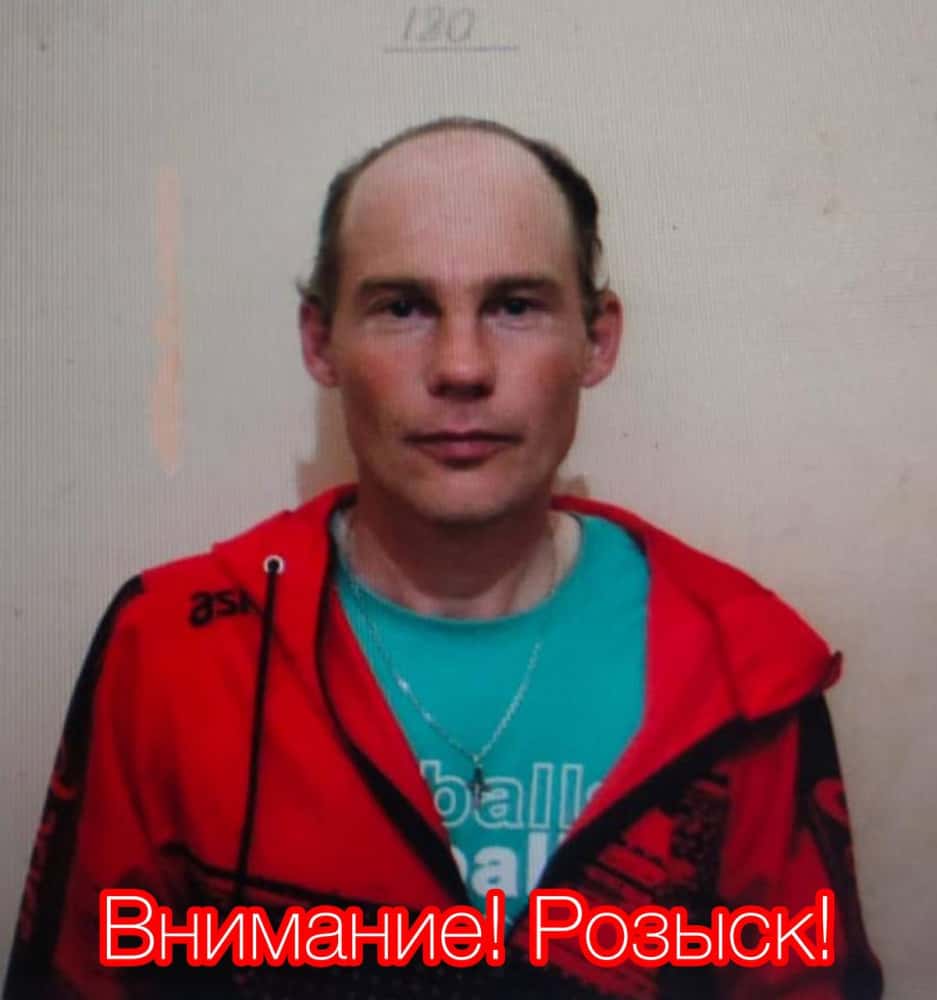 Полиция Каменска-Уральского объявила в розыск пьяного водителя