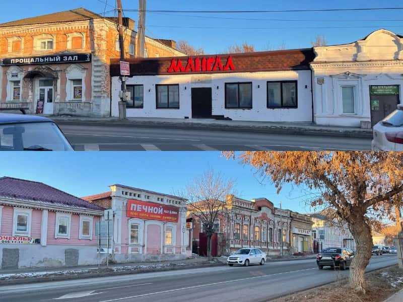 Собственник «Мангала» в Старом Каменске изменил фасад здания из-за недовольства горожан