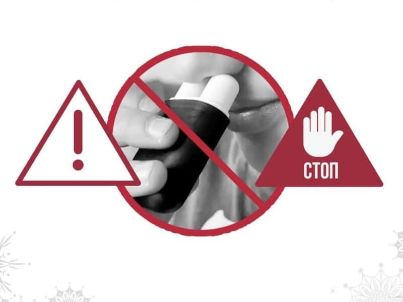 Нюхать, чтобы взбодриться: в России борются с популярными у школьников аромаингаляторами