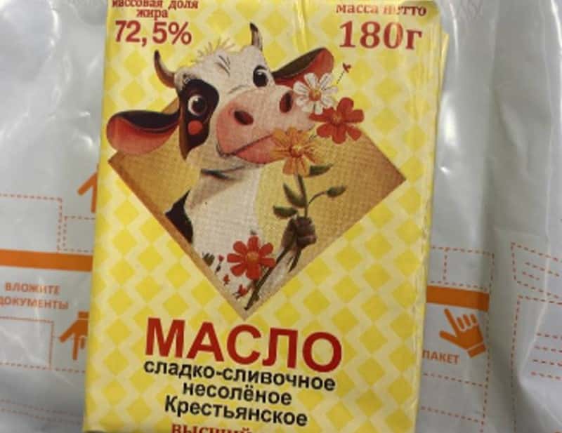 Фальсифицированное сливочное масло обнаружили в Свердловской области