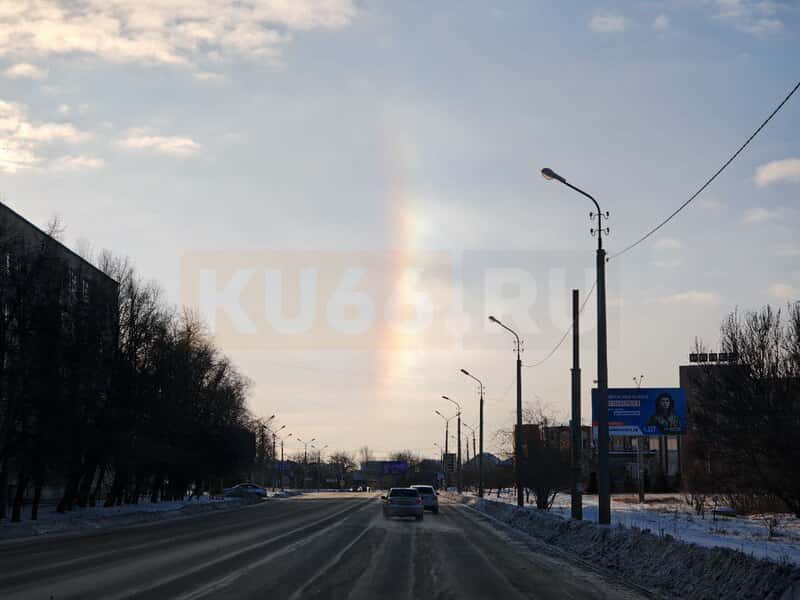 Редкий эффект гало заметили в небе жители Каменска-Уральского