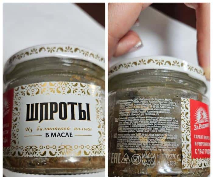 Две девушки заболели ботулизмом после перекуса шпротами в Екатеринбурге 