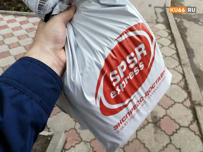 «Авито Услуги»: в Екатеринбурге спрос на курьеров вырос на 19%