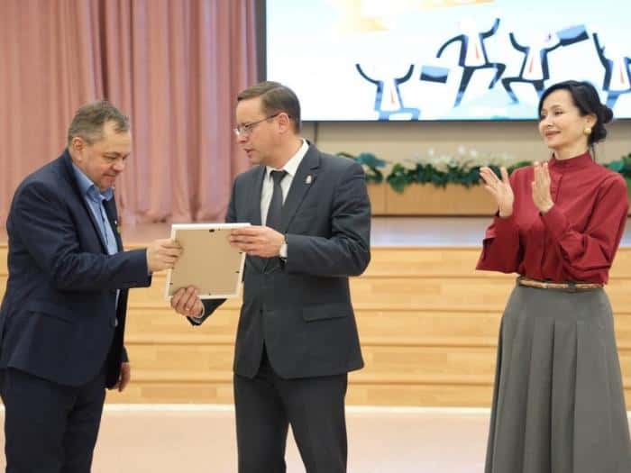 Конкурс «Лучший руководитель НКО» 2024 года в Каменске-Уральском: награды победителям