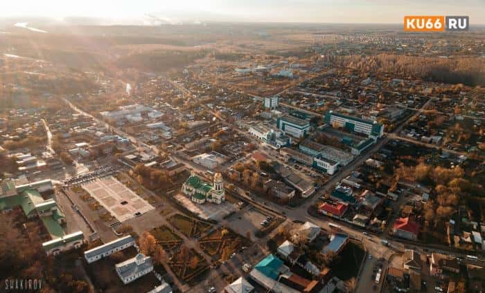 Бюджет Каменска-Уральского на 2025 год: что сделают в городе