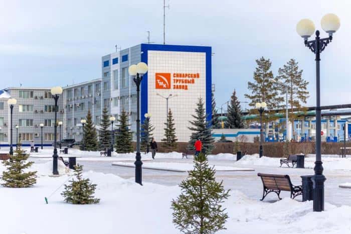 СинТЗ и ТМК-ИНОКС получили комплексное экологическое разрешение