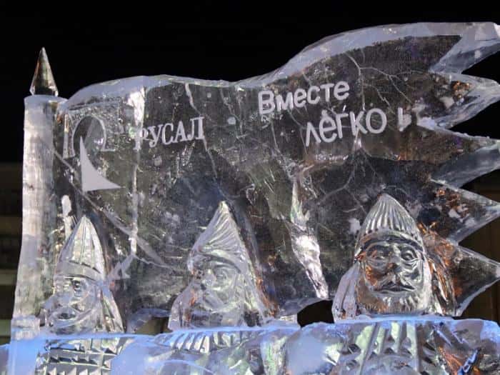 Раз, два, три — ёлочка, гори!