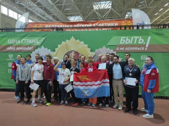 70 лет и старше: жители Каменска-Уральского получили золотые медали на Региональном Фестивале ГТО