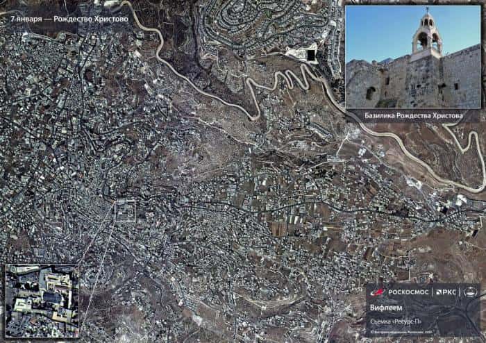 Место, где родился Иисус Христос — снимок из космоса